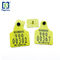 960mhz TPU Yellow UHF Cattle Ear Tags H3 Chip Type
