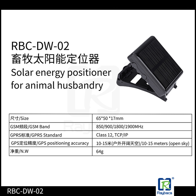 Mini traqueur solaire de généralistes d'animal, dispositif de cheminement animal en temps réel pour le chameau de cheval de bétail